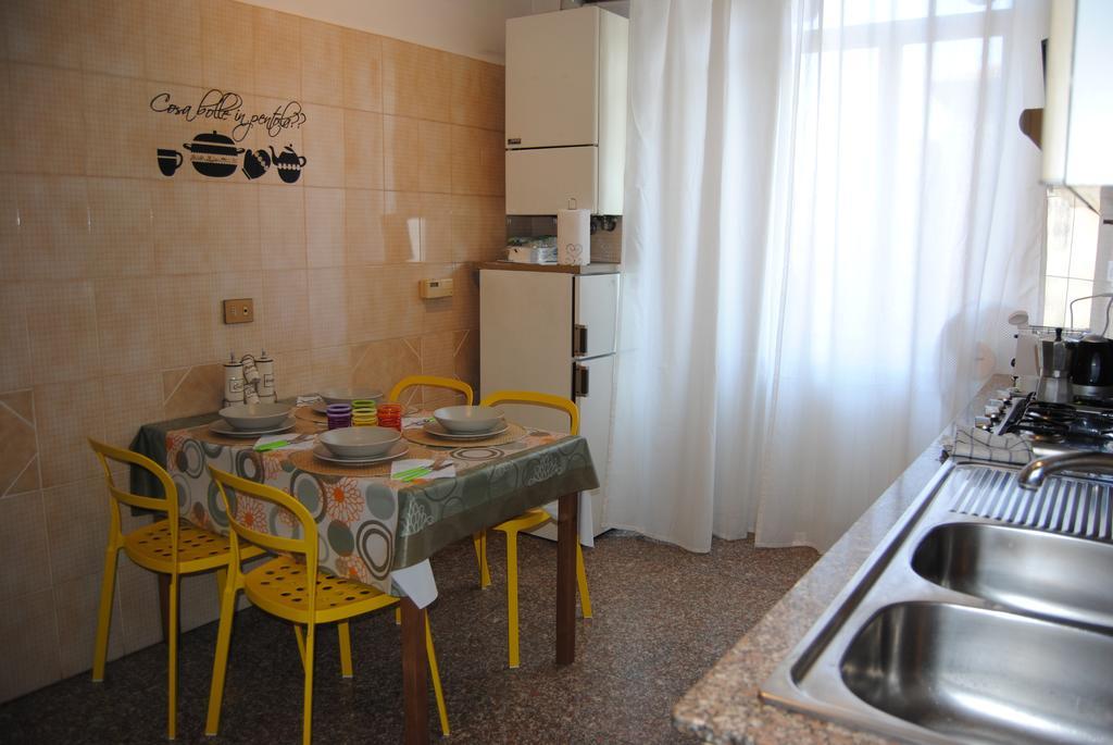 Appartamento Tridomus - Filiberto 233 Roma
